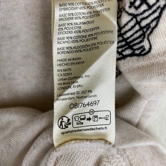 Maeve Embroidered Shell Top Size S Beige Short Sleeve Sweatshirt Anthropologie - Picture 11 of 12